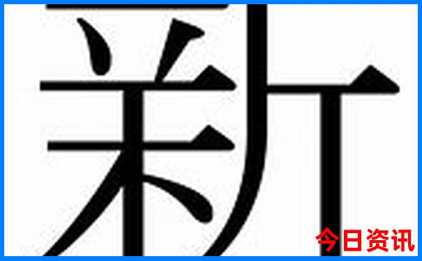 北京十大峡谷景区