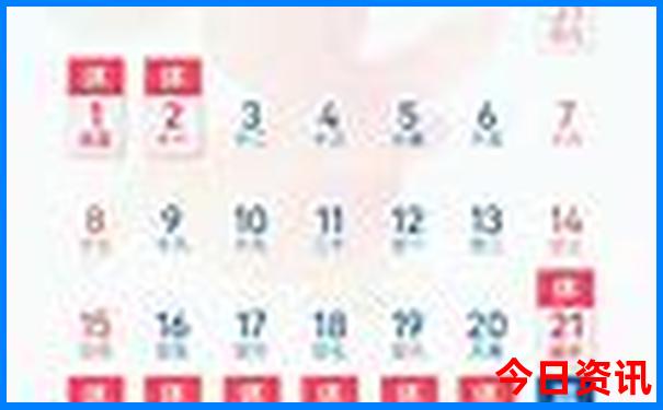 苏杭三日游攻略自由行