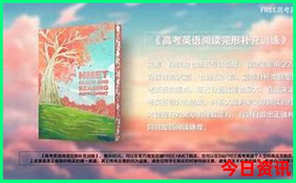 荣城成山头景区介绍