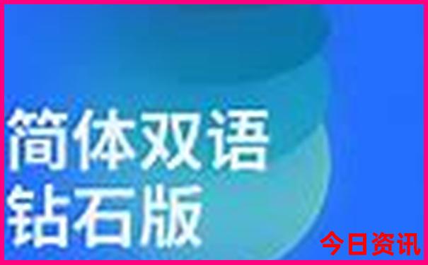 p3藏机图正版藏机图汇总